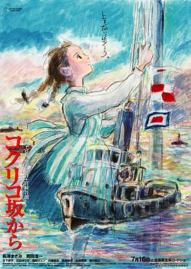 一男一女搞鸡视频