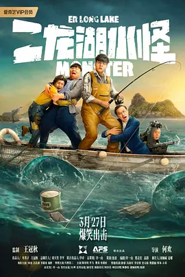 伊人黄色