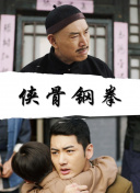 欧洲av免费