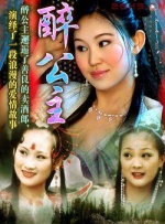 一男一女搞鸡视频